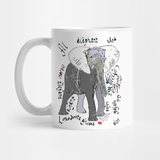 African Elephant, Loxodonta africana Mug